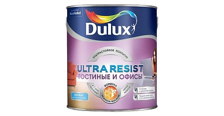 Краска Dulux Ultra Resist матовая